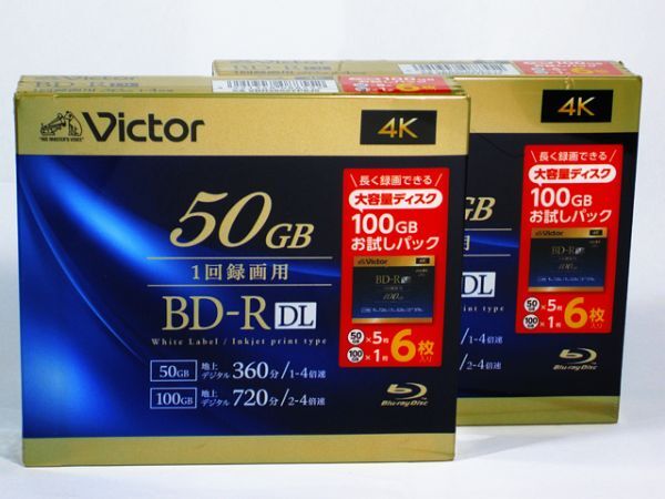 ■ JVCケンウッドVictor 6倍速 BD-R DL 50GB、5枚パック+100GB、1枚 5+1枚パック 2個セット (VBR2652YP6J5)拍卖