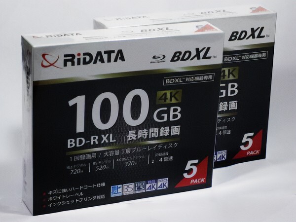 ■ RiDATA 100GB 録画用BD-R XL 5枚パック 2個セット (BD-R520PW4X.5P SC A)拍卖