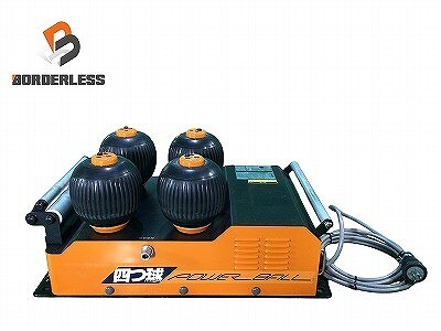 ☆美品☆IKURA イクラ 育良精機 三相200V パワーボール ISK-PB403 四つ球 インバータ制御連動式 ケーブル中間送り機 延線ボール拍卖