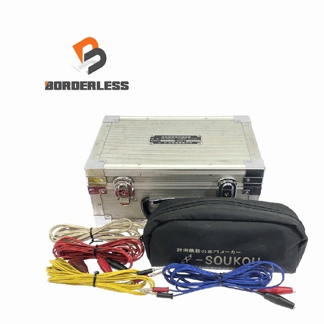 ☆中古品☆ SOUKOU 双興電機 100V 地絡継電器試験装置 GR-2000C 本体+パーツ フルセット 測定器 電気計測 製造年月1987.7 116045116045拍卖