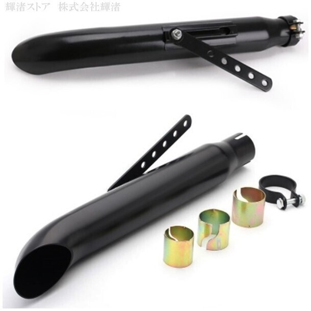 (2本set)即決新品 バイク 汎用 ターンアウト スリップオンマフラー 黒 W400 W650 W800 ハーレー バルカン SR400 シャドウ400拍卖
