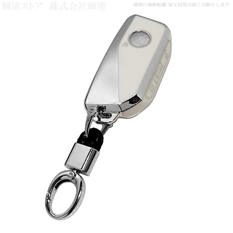 新品即決 BMW TPU スマートキーケース キーカバー 2シリーズ U06 G60 G70 X1 U11 X5 G05 X6 G06 X7 G07 XM G09 X5M F95 F96 M3 G81 iX I20拍卖