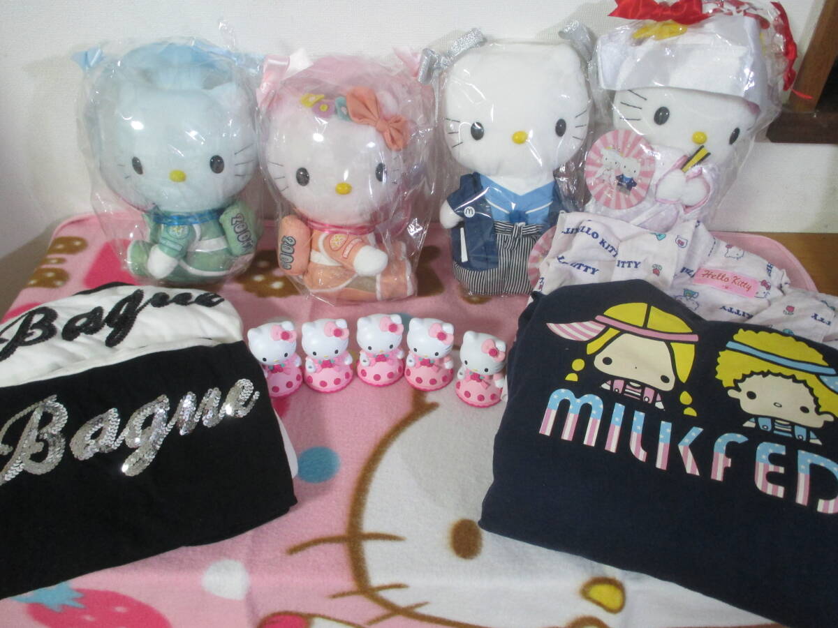 キティ☆ぬいぐるみ☆グッズ☆洋服☆置物☆シャツ☆パティ&ジミー☆ミルクフェド☆MILKFED☆DELYLE☆パーカーワンピース☆キティちゃん拍卖