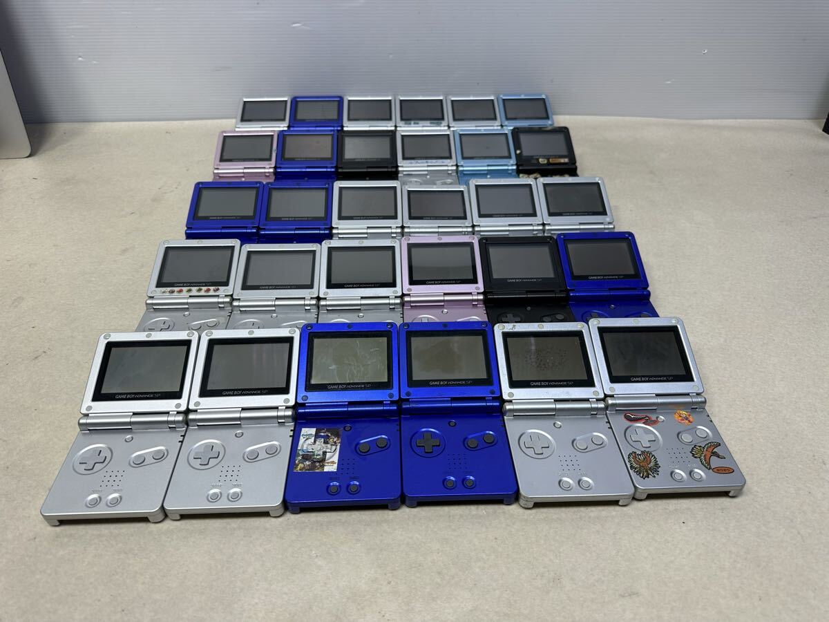 Nintendo ゲームボーイアドバンスSP AGS-001 30台 セット 任天堂 GAMEBOY ADVANCE SP ニンテンドー 現状品拍卖