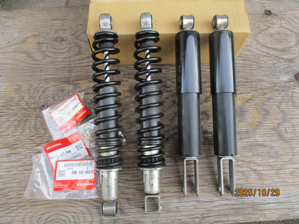 184 フュージョン X 最終型 純正F,Rサス拍卖