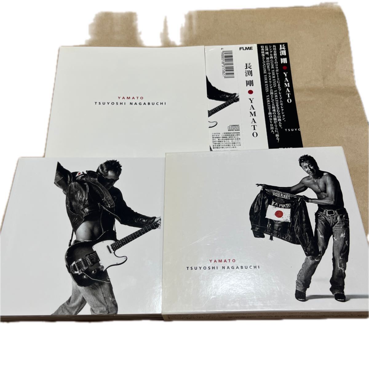 長渕剛 大和 YAMATO 帯付 CD+DVD 3枚組 角川春樹 JAPAN 昭和 ひまわり 激愛 ジープ いつかの少年 いのち 24bitリマスタリング 拍卖