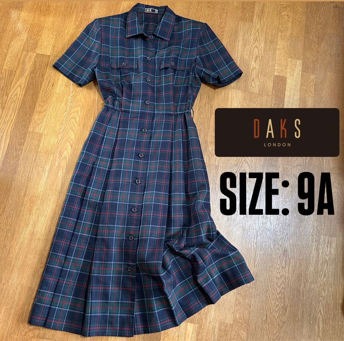 【DAKS】チェック柄 レトロデザイン ワンピース 9A拍卖