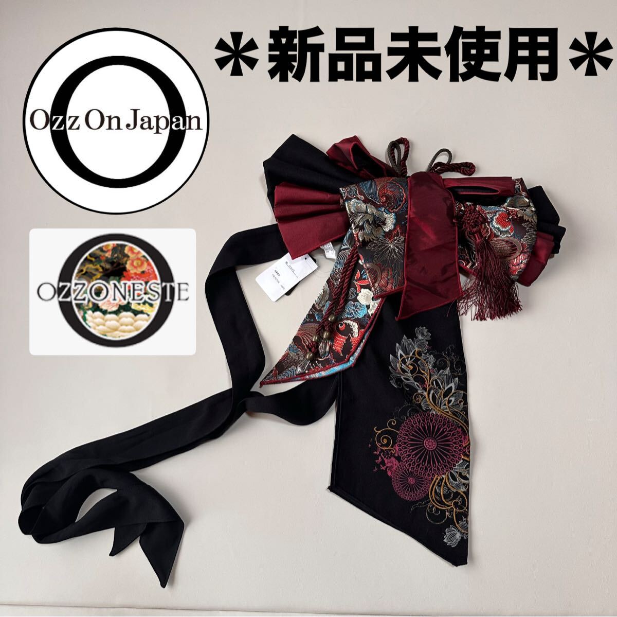 *新品【OZZ ONESTE】和シリーズ 付け帯 リポン 飾り帯拍卖