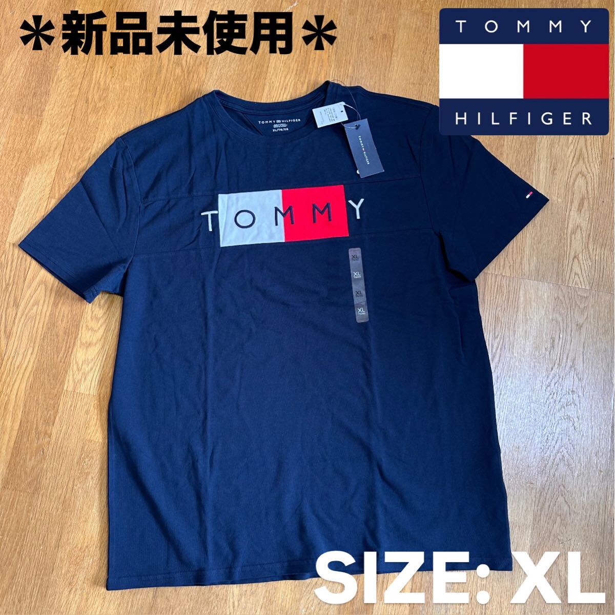 *新品未使用【トミーヒルフィガー】BIGロゴ 刺繍 半袖 Tシャツ XL拍卖