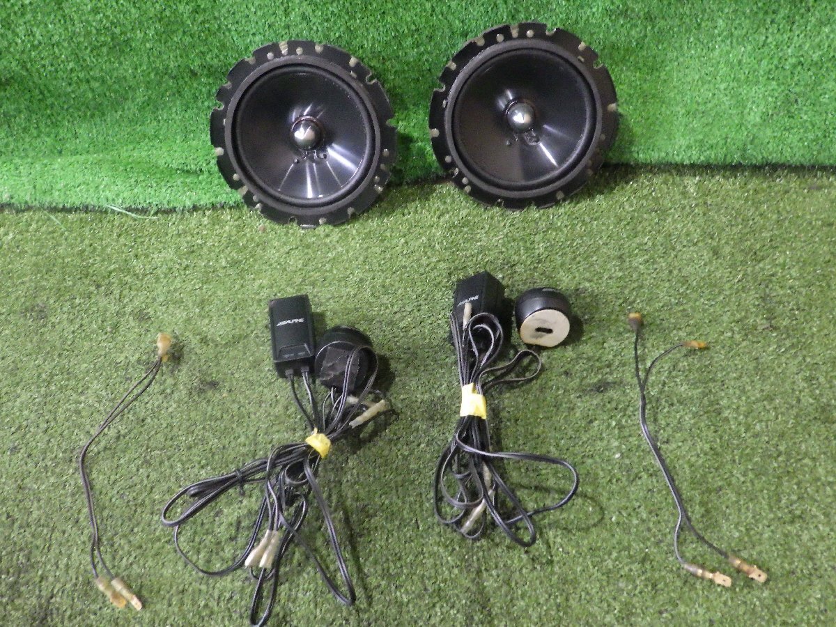 ◆ アルパイン ALPINE 【 16cm スピーカー ツイーター セット 】 STE-G160S 取付ハーネス付属 中古 J118 2M3-2 ◆拍卖