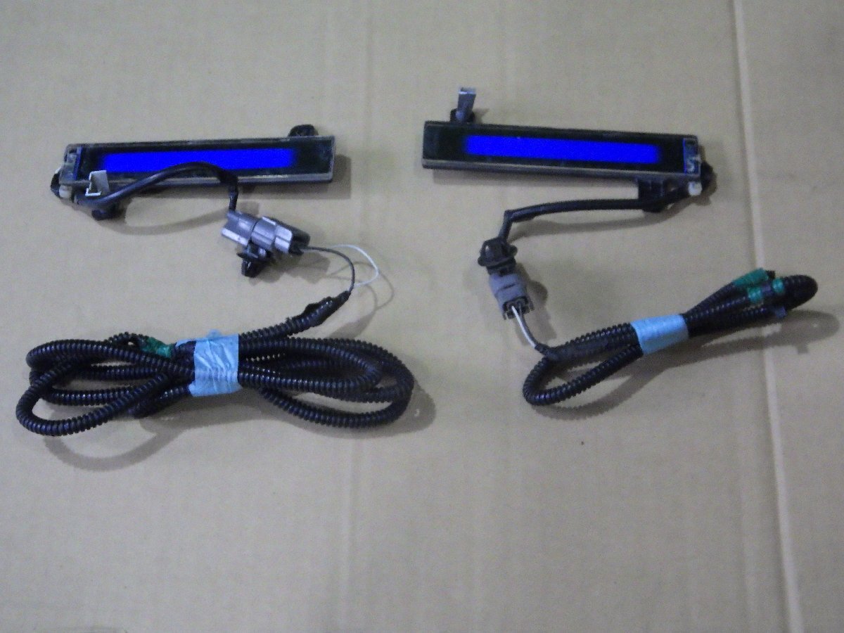 ◆ ホンダ フリード 後期 GB3 【 デイライト 左右 セット 】 作動確認済 ビス付属 配線切れ有 中古 J159 H3-4 ◆拍卖