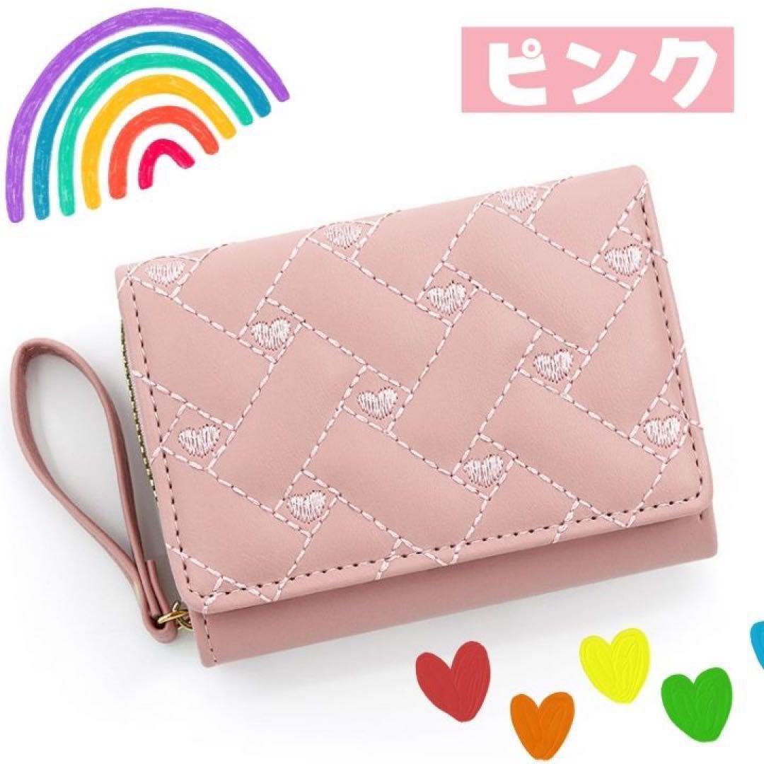 激安【新品】ピンク ミニ財布 女の子 小銭入れ 可愛い 財布 キッズ プレゼント 小さい コンパクト財布 コインケース 三つ折り拍卖