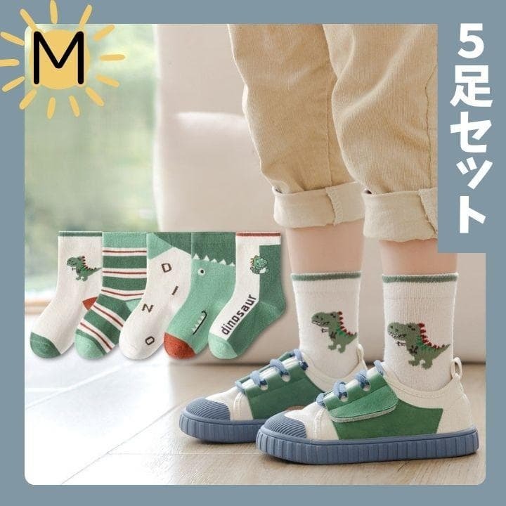 15~18cm【新品】恐竜デザイン キッズ靴下 5足セット ソックス 子供 男子 男の子 小学生 靴下 ソックス 恐竜 柄 5種類 拍卖