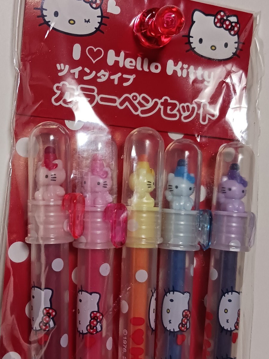 2011年 カラーペンセット ハローキティ kitty サンリオ 文具 平成レトロ拍卖