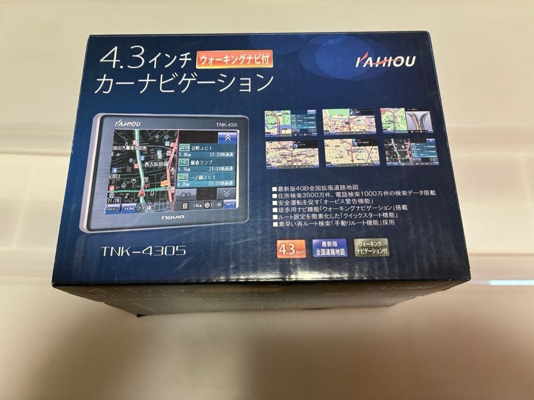 未使用品 KAIHOU/海宝 カーナビ 4.3インチ TNK-4305拍卖