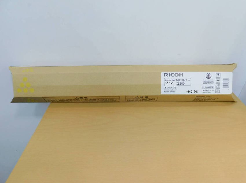 RICOH imsgin MP Pトナー シアン C3300拍卖