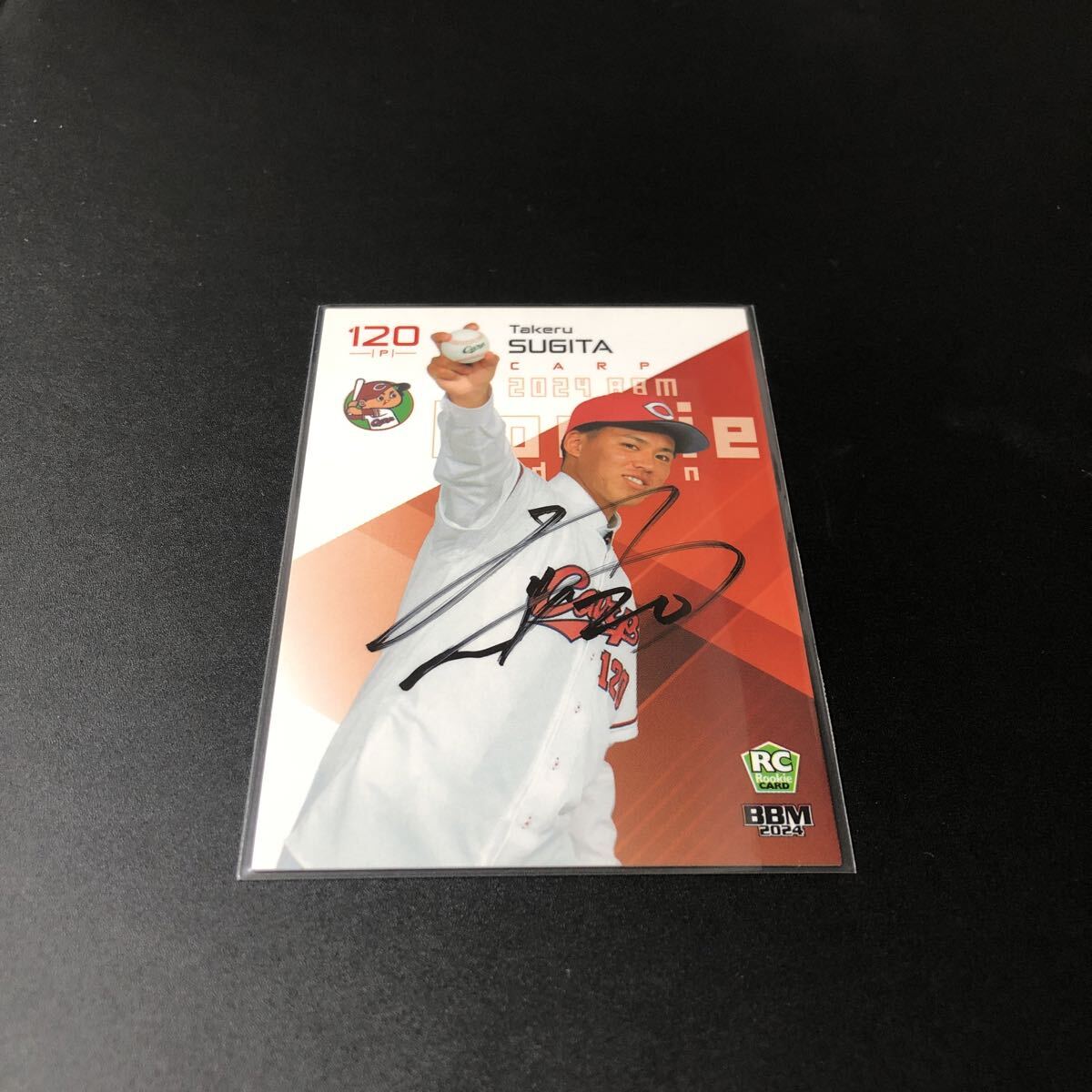 BBM 2024 ルーキーエディション 広島東洋カープ 杉田健 直筆サインカード ルーキーカード RC拍卖