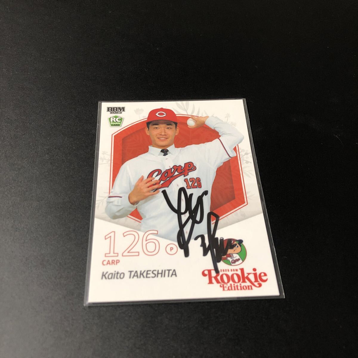 BBM 2025 ルーキーエディション 広島東洋カープ 竹下海斗 直筆サインカード ルーキーカード RC拍卖
