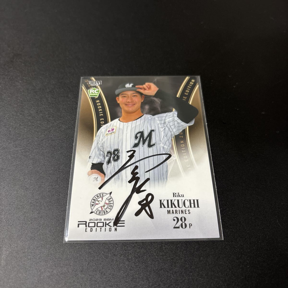 BBM 2024 ルーキーエディション ルーキーカード RC 直筆サインカード 千葉ロッテマリーンズ 菊地吏玖拍卖