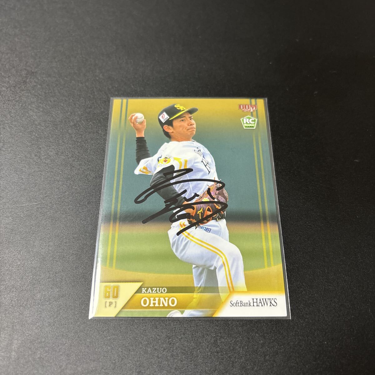 BBM 2023 福岡ソフトバンクホークス 大野稼頭央 直筆サインカード ルーキーカード RC拍卖