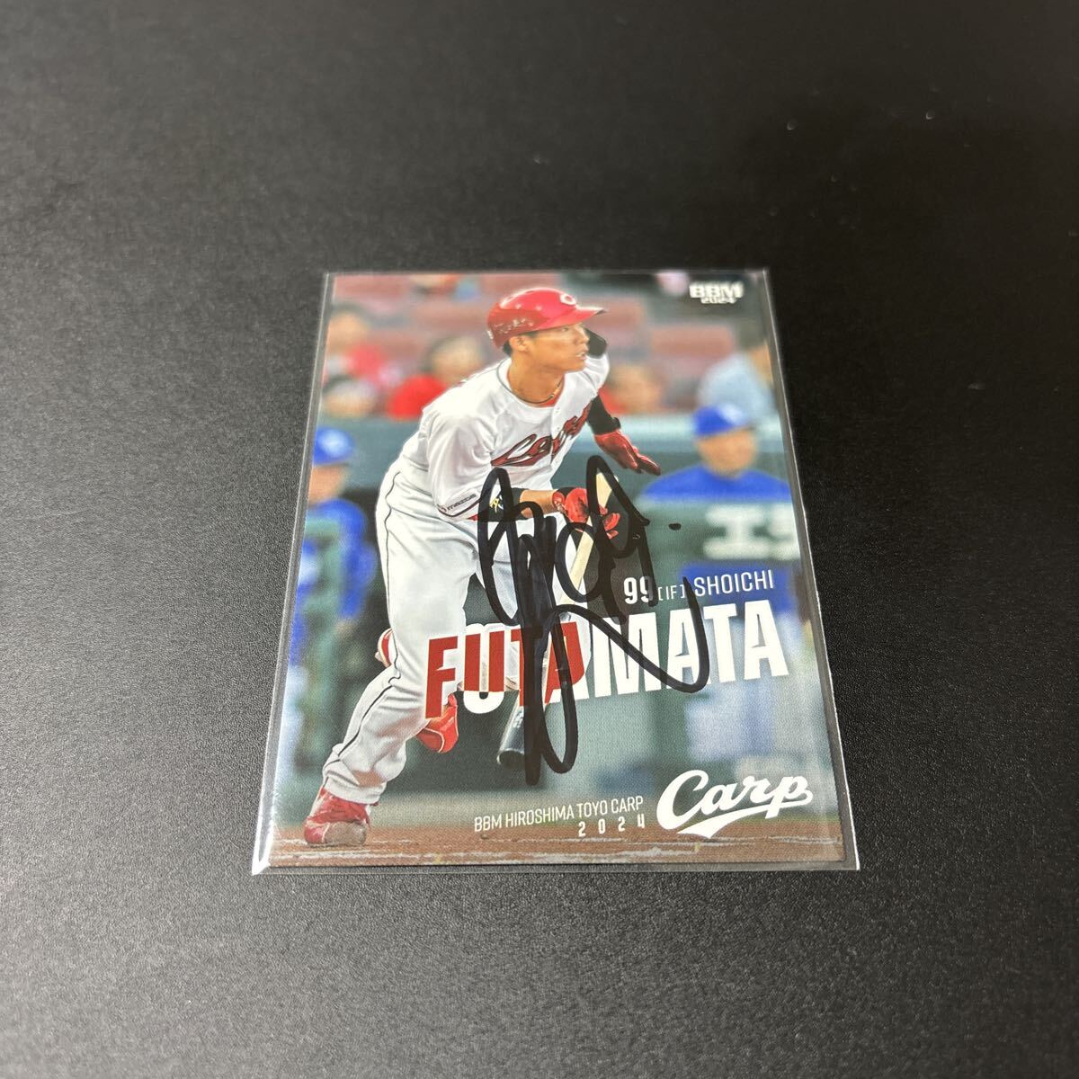 BBM 2024 広島東洋カープ 二俣翔一 直筆サインカード拍卖