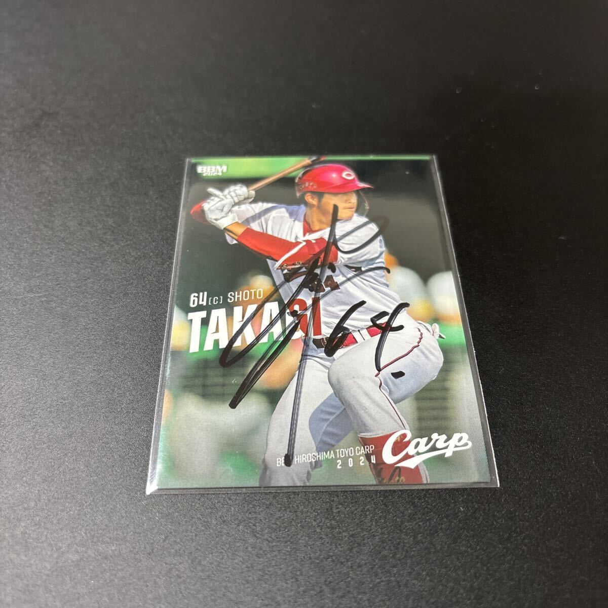 BBM 2024 広島東洋カープ 髙木翔斗 直筆サインカード拍卖