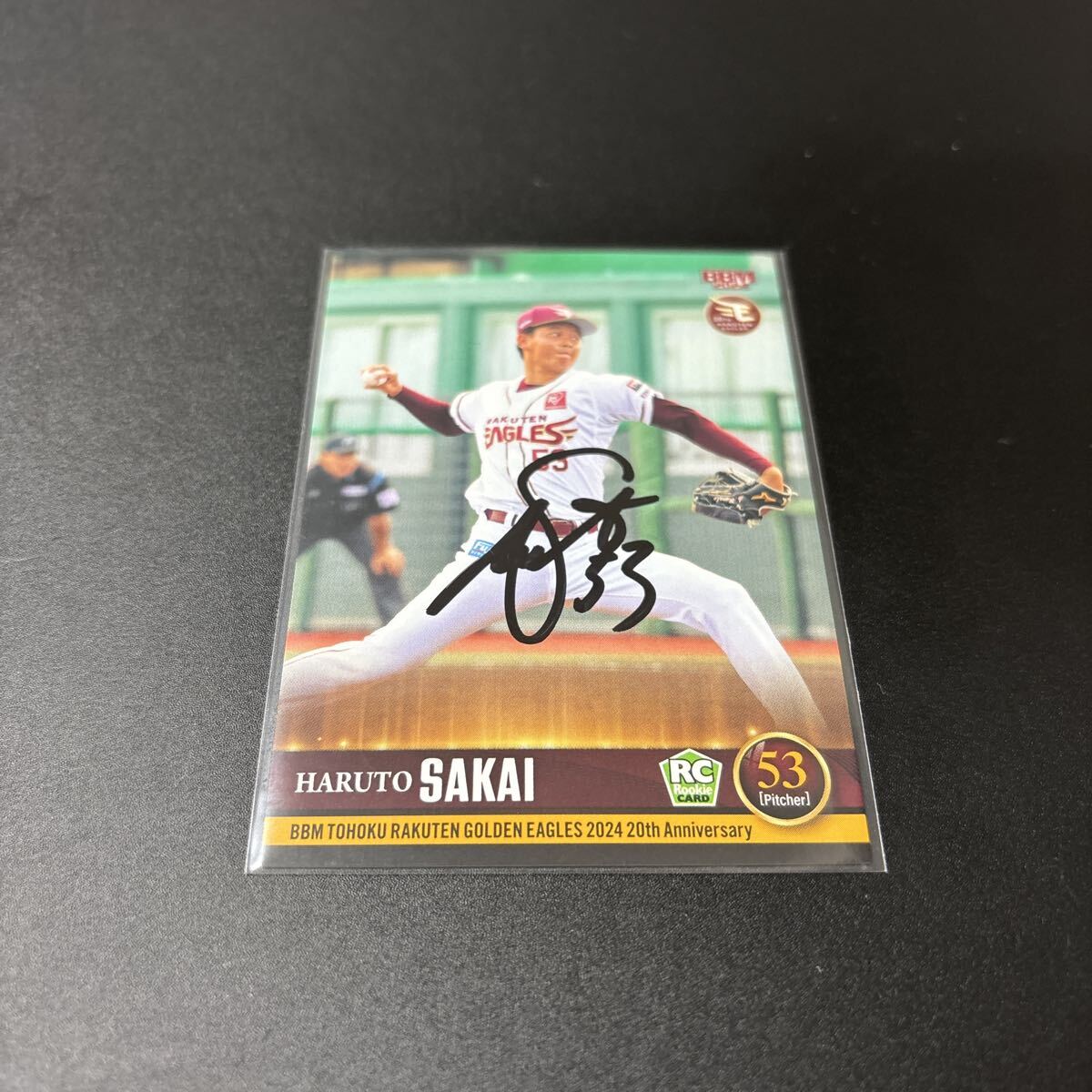 BBM 2024 東北楽天ゴールデンイーグルス 坂井陽翔 直筆サインカード ルーキーカード RC拍卖