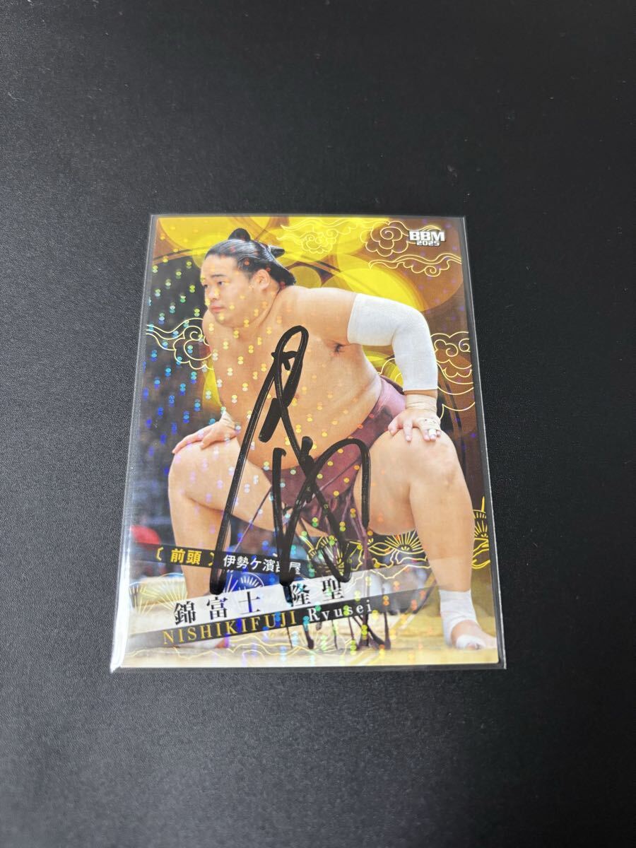 BBM 大相撲 相撲 2025 錦富士 隆盛 直筆サインカード 両国 国技館 キラカード拍卖