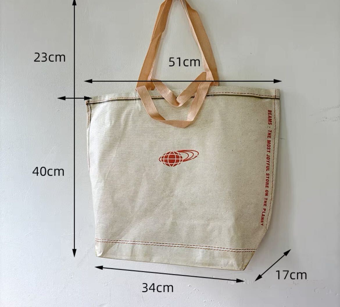 即決 BEAMS ビームス ナイロン袋 ショップ袋 ショッパー トートバッグ エコバッグ 大拍卖