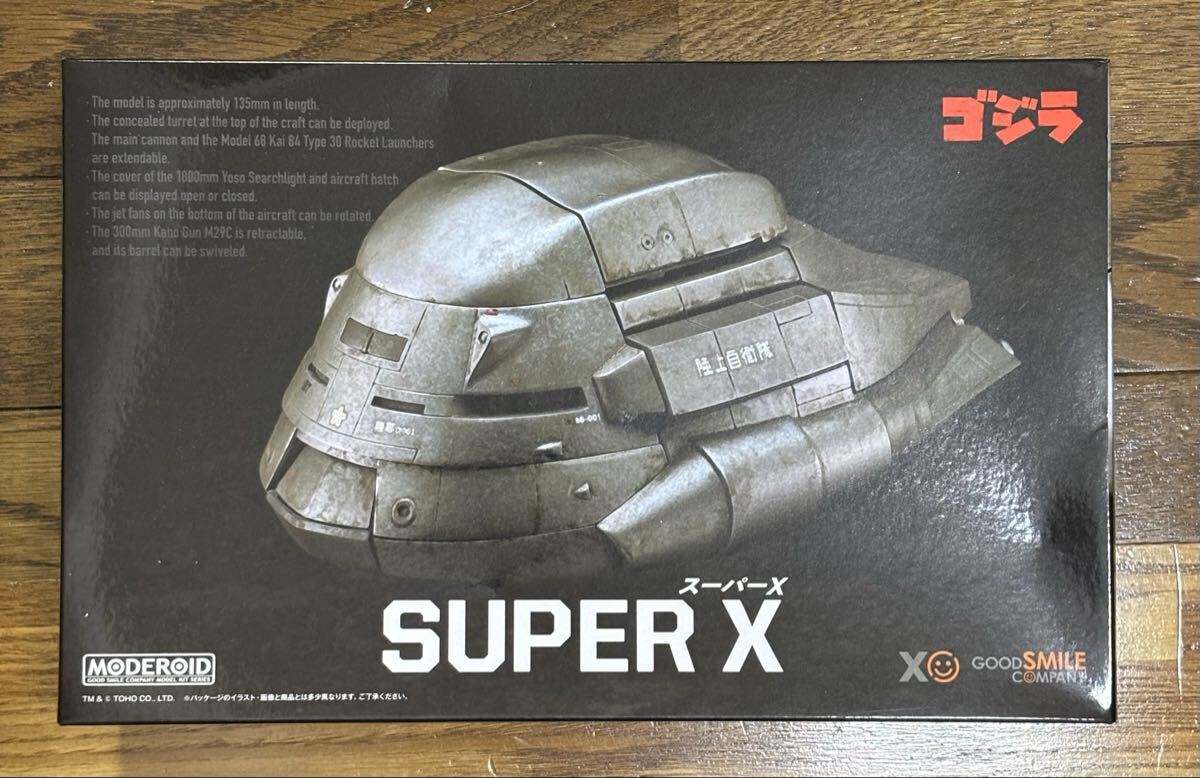 新品未組立 MODEROID ゴジラ 1984 スーパーX プラモデル拍卖