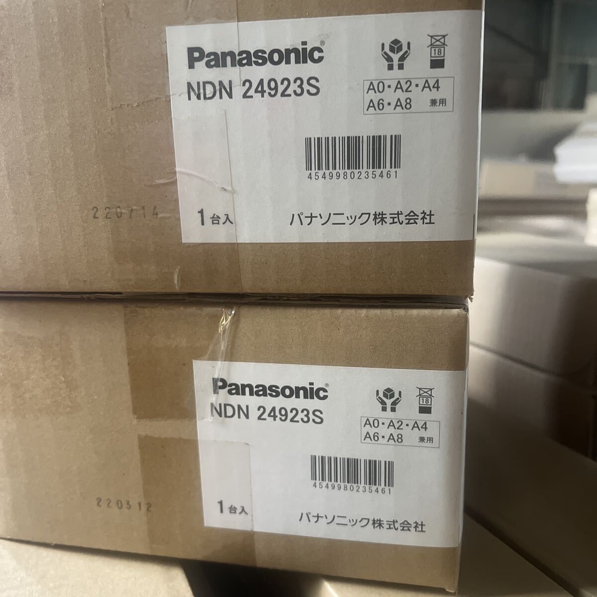 【即納:〜50セット】パナソニック NDN24923S +NNK1600 1N LZ9 セット角型DL60〜250形拡散30K 電球色拍卖