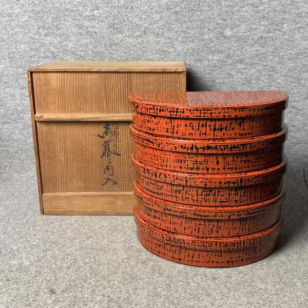 【政】34073 根来塗 半月 弁当 5個 共箱付き 木製 弁当箱 漆器 漆芸 幕の内拍卖