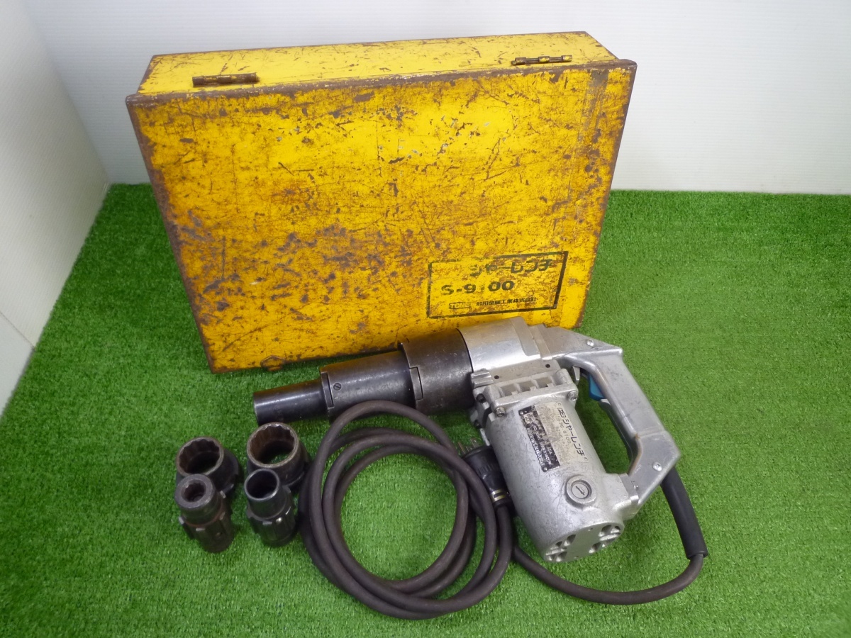 【 TONE / トネ 】S-9100 シャーレンチ 握り部分割れあり拍卖