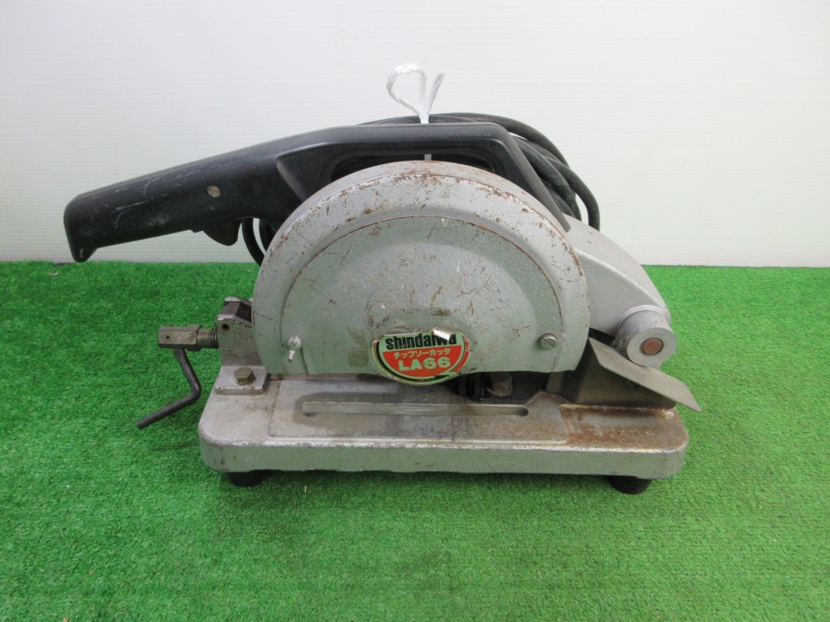 【 shindaiwa / 新ダイワ 】 LA66 チップソーカッタ 180mm拍卖