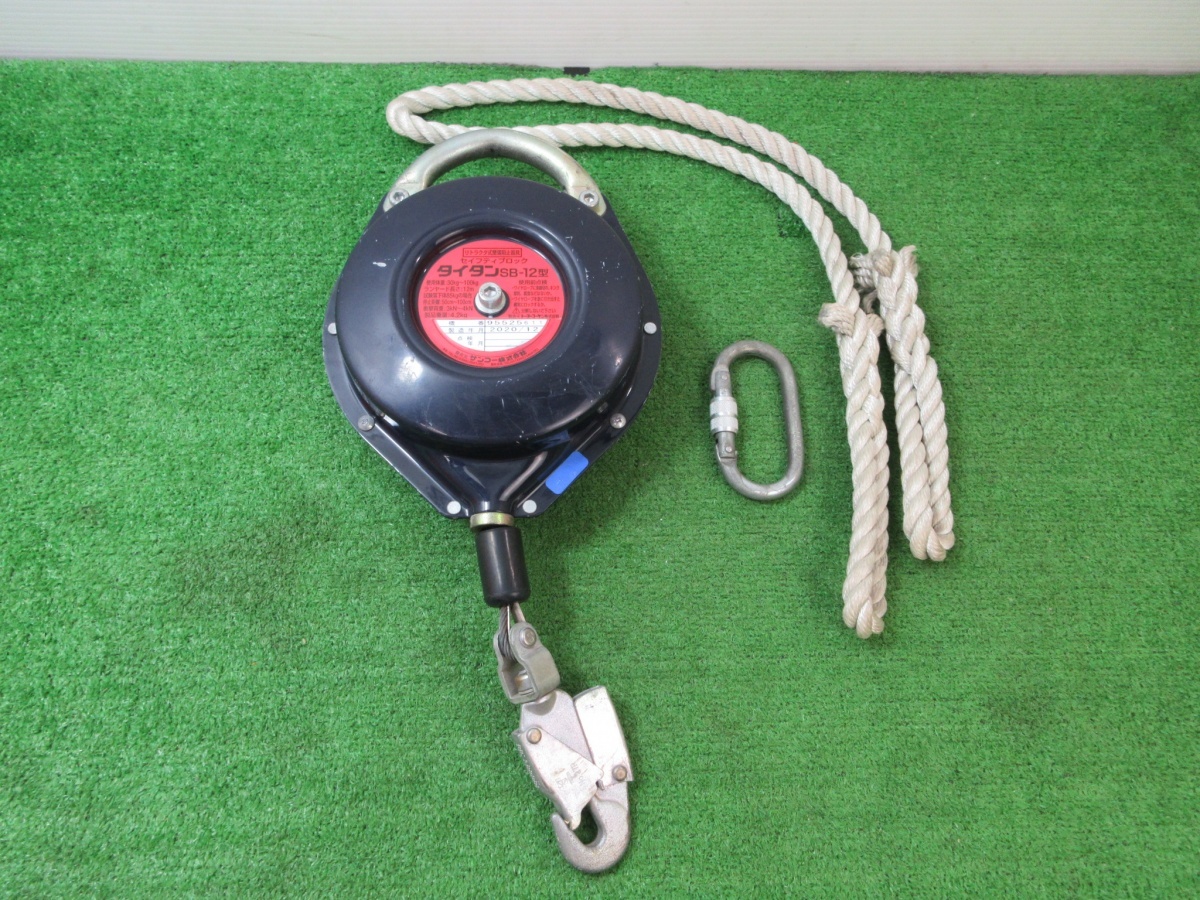 【 TITAN / サンコータイタン 】 SB-12型 セフティブロック 12m 429拍卖