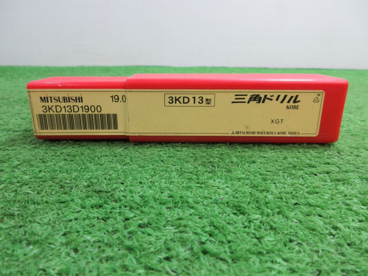 未使用品【 MITSUBISHI / 三菱 】 3KD13D1900 3KD13型 三角ドリル 19mm拍卖