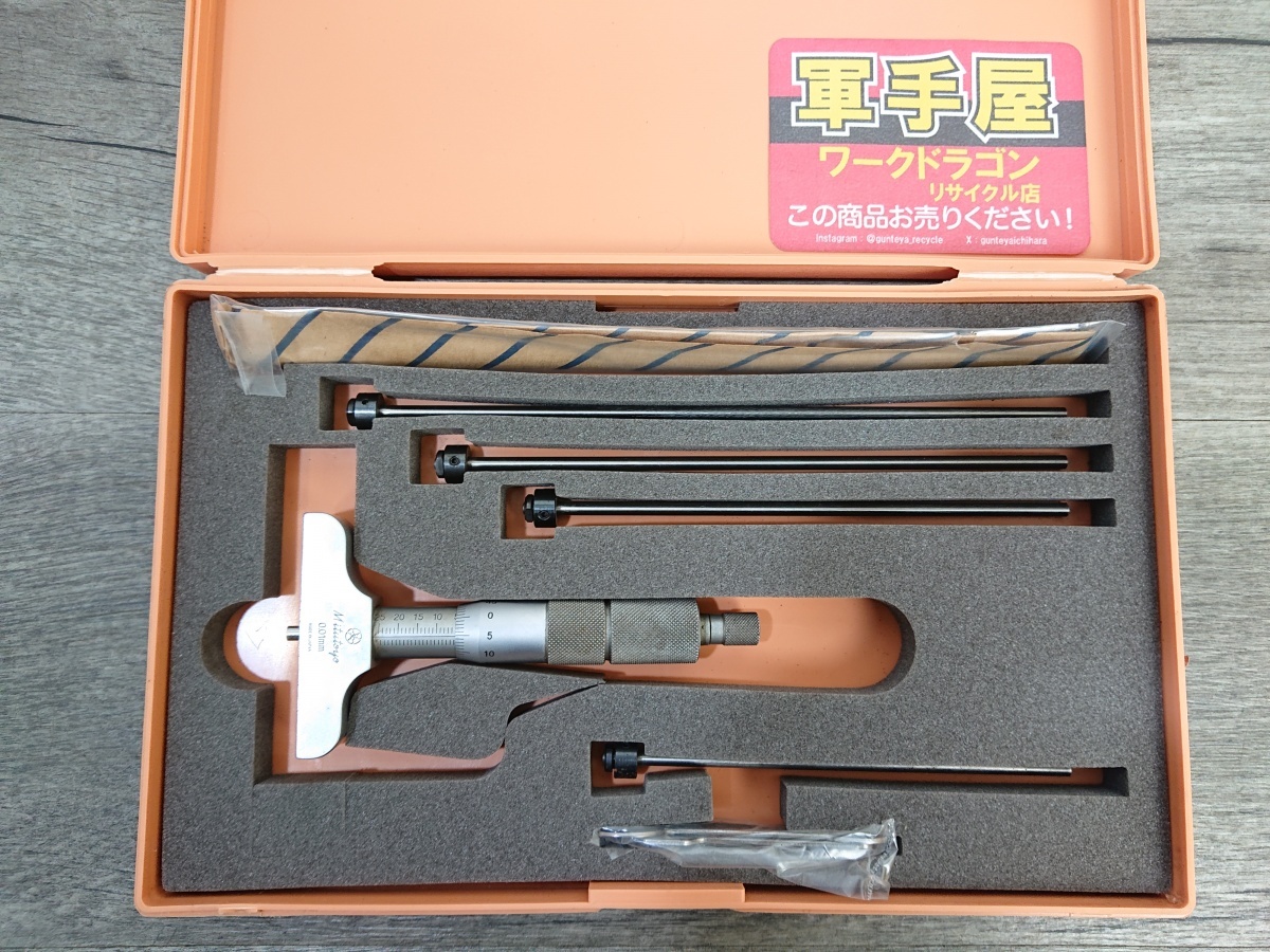 【 ミツトヨ / Mitutoyo 】 DMC60-150 129-112 替ロット形デプスマイクロメーター 0~150 測定工具 / 未校正拍卖