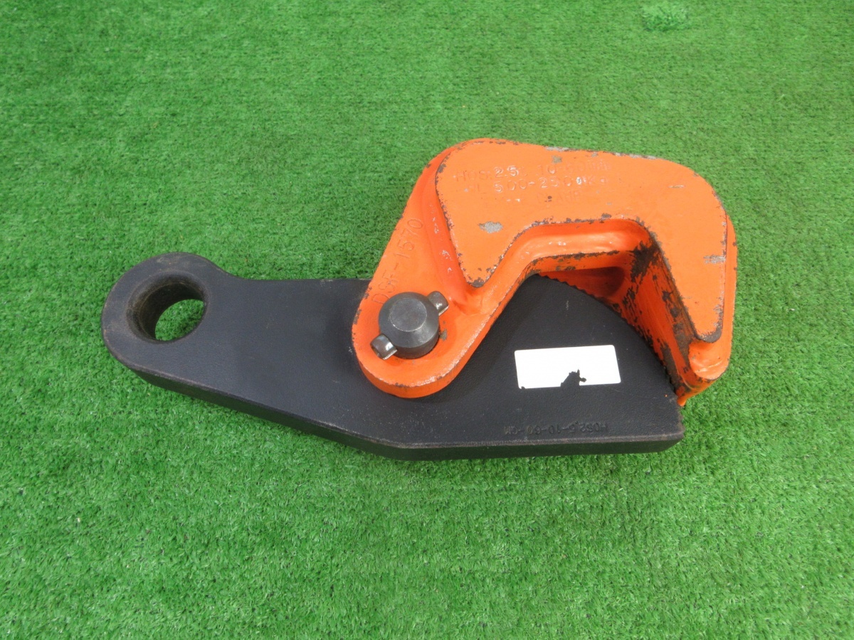 【 イーグルクランプ / EAGLE CLAMP 】 HOS-2.5t 厚板水平吊用 水平吊り専用 クランプ 2.5t 吊り具 8845拍卖