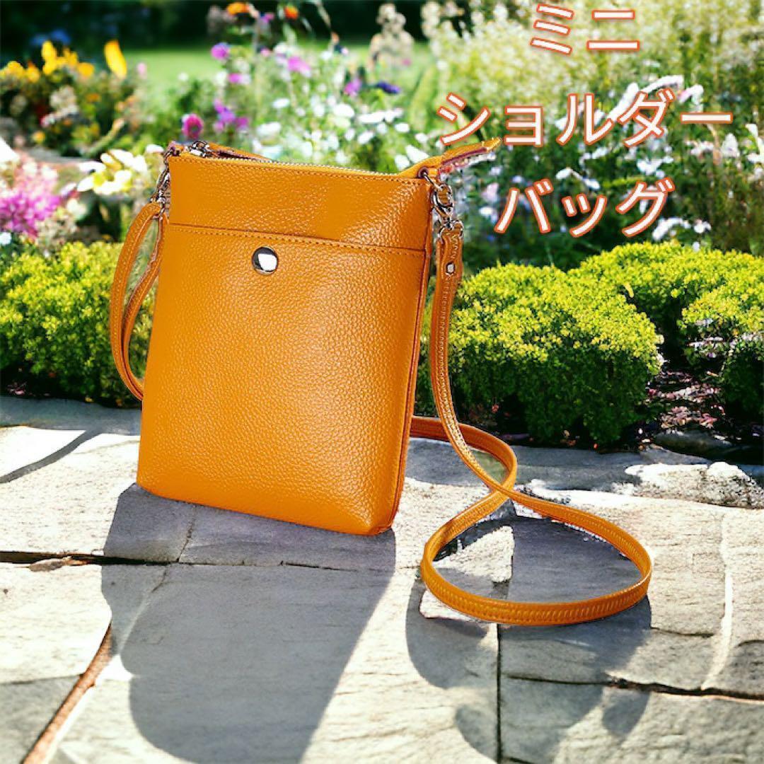 ショルダーバッグ 本革 牛革 メンズバッグ レディース ミニショルダーバッグ スマホショルダー 軽量 斜め掛け 黄色 新品 最短発送 送料無料拍卖