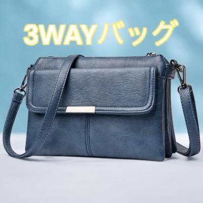 ショルダーバッグ 3wayバック ハンドバッグ クラッチバッグ ショルダー 斜め掛け 肩掛け 軽量 夏 新品 青色 ブルー 送料無料 最短発送拍卖