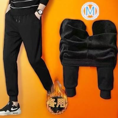 冬用 裏起毛 ボアパンツ ジョガーパンツ 暖かい ボア 厚手パンツ あったかズボン 冬用 スウェット 防寒 寒さ対策 送料無料 最短発送 黒色 M拍卖