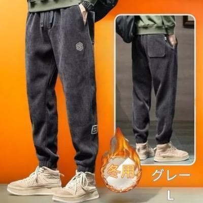 冬用 裏起毛 ボアパンツ サルエンパンツ 厚手 暖かい ジョガーパンツ ボア 厚手パンツ スウェット 防寒 寒さ対策 送料無料 最短発送 灰色 L拍卖