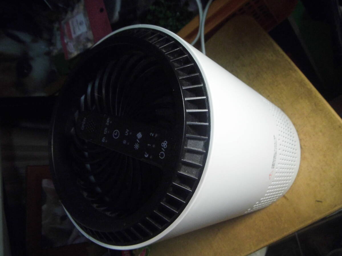 空気清浄機拍卖