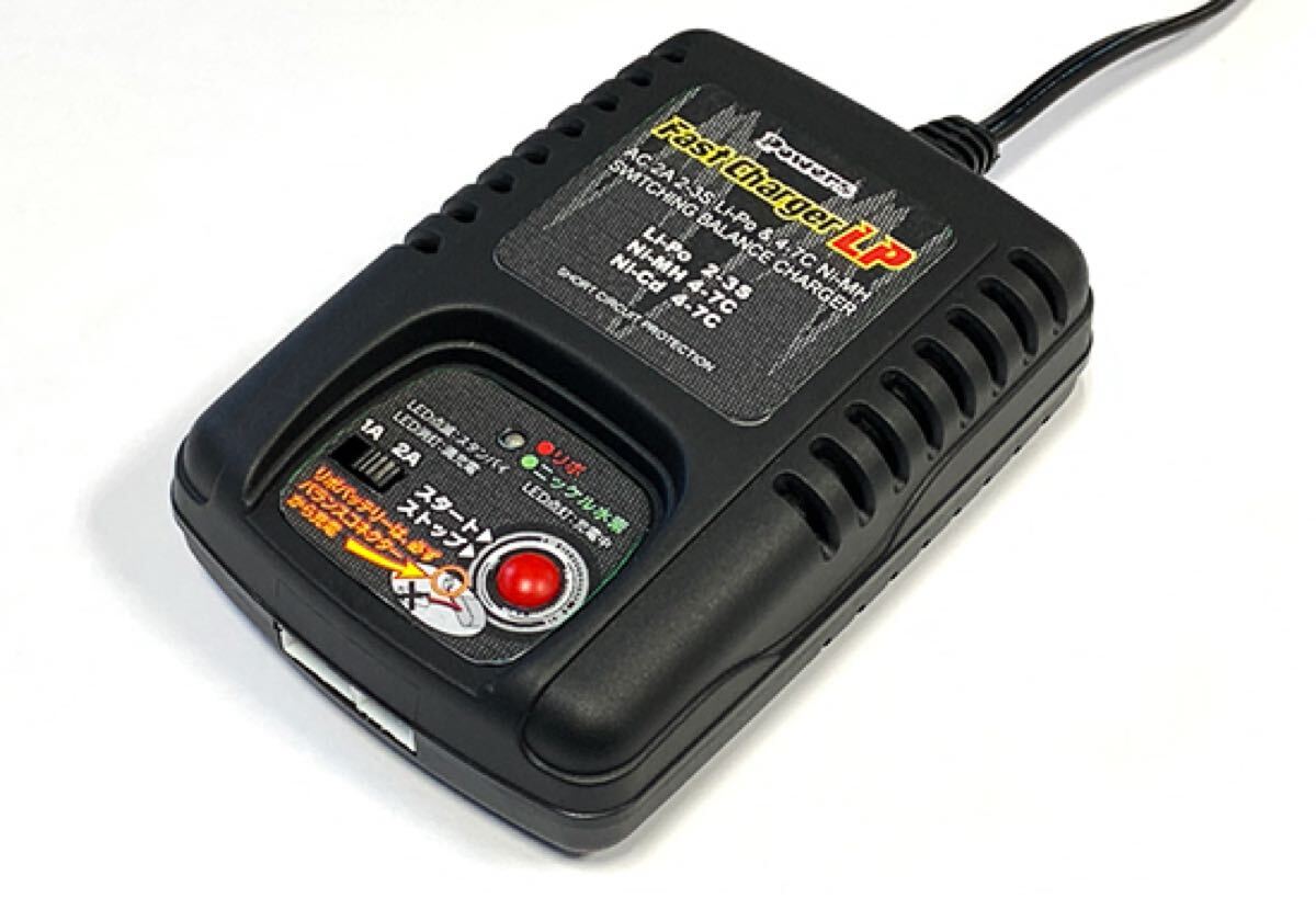 パワーズ・ファーストチャージャーLipo・電動ガンに拍卖