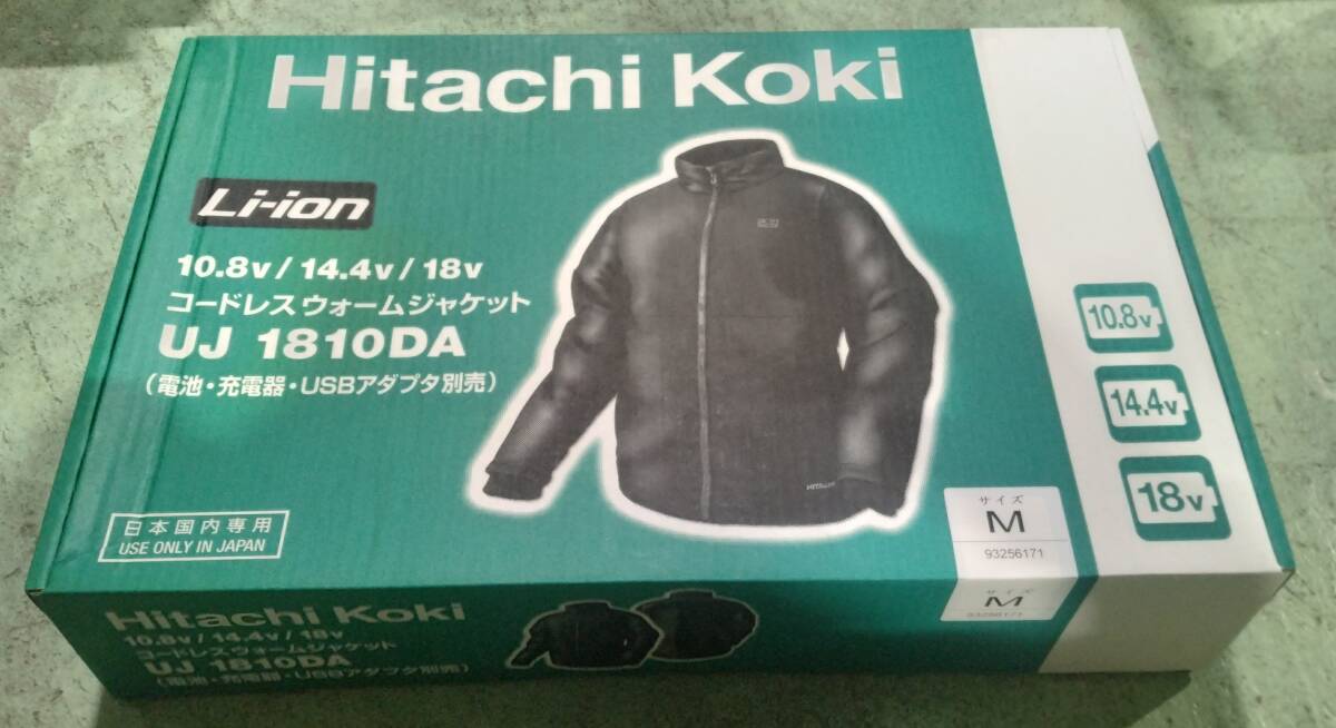 コードレスウォームジャケット 新品未使用 日立工機 UJ1810DA Mサイズ ハイコーキ hikoki 暖房ジャケット ヒータージャケット ヒートベスト拍卖