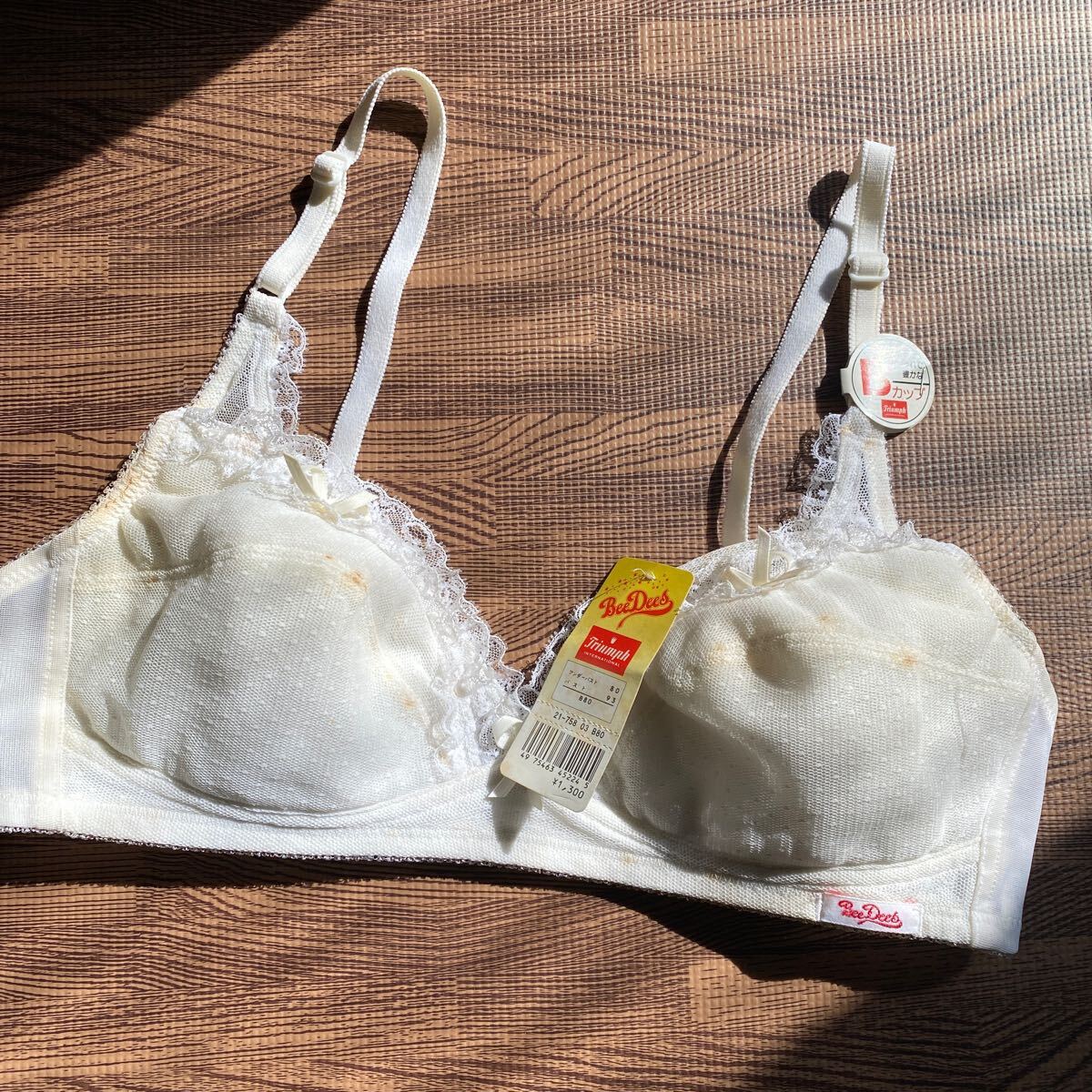 未使用 トリンプ廃盤品 レトロ ジュニアブラ 刺繍 レース リボン ノンワイヤー インナー ランジェリー B80当時物 レース 日本製 サマーブラ拍卖