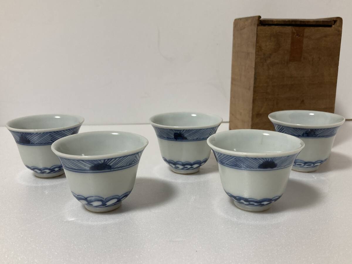 旧家様より◆染付 唐物◆古い茶器◆5客◆大明成化年製◆5.5cm×4cm◆煎茶道具◆時代◆拍卖