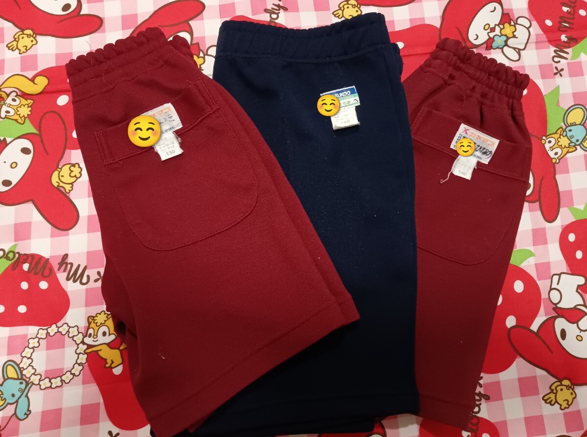 254 可愛いジャージ トレーニングズボン 体操ズボン 運動着他 女の子 女児 キッズ まとめて 紺色ズボンゴム伸び有り拍卖