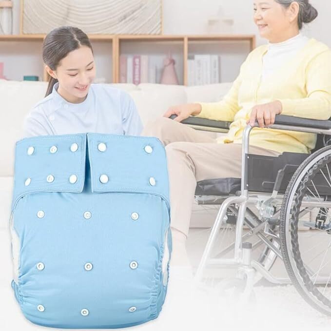 大人用 おむつカバー トレーニングパンツ 下着 ★ 水色 ライトブルー  パンツ 介護 カバーパンツ オムツ 尿とりパッド フリーサイズ拍卖