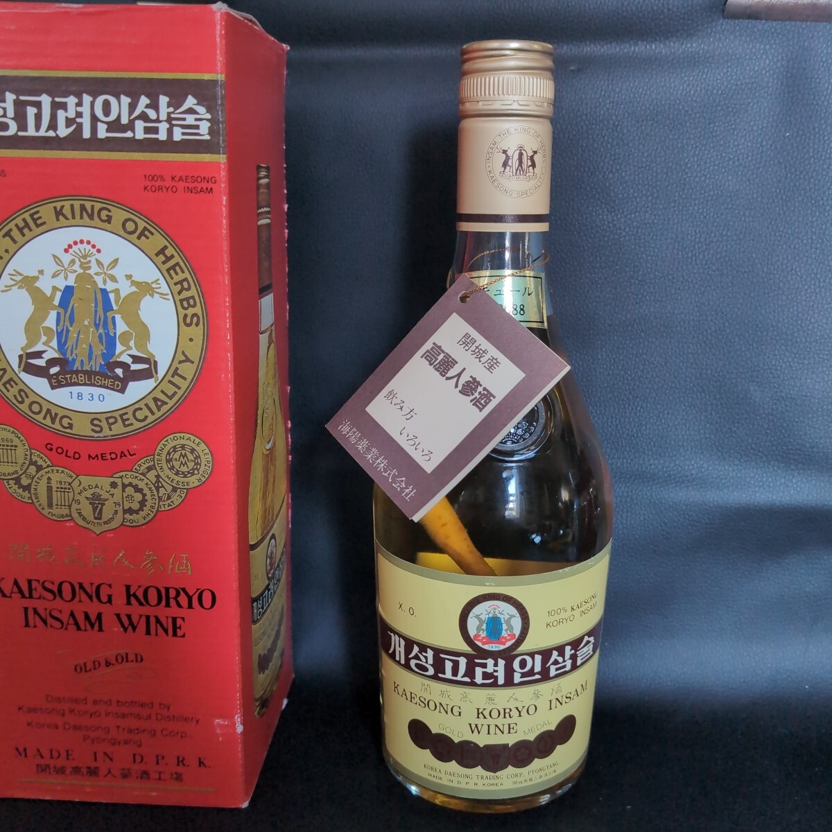 未開栓 高麗人参酒 開城産 朝鮮人参 リキュール 650ml 30% 自宅長期保管品拍卖